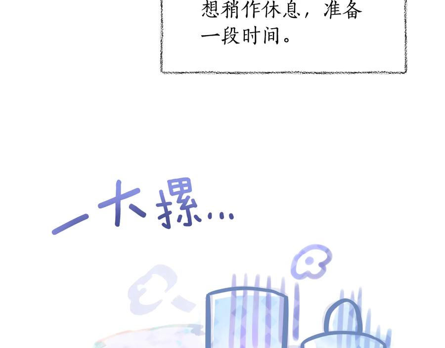 第240页
