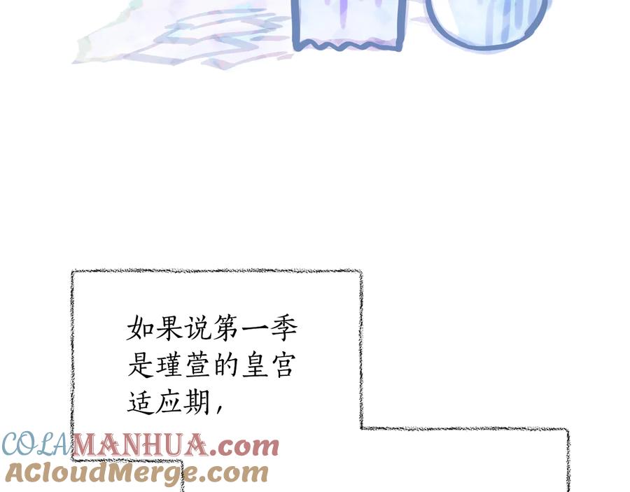 第241页