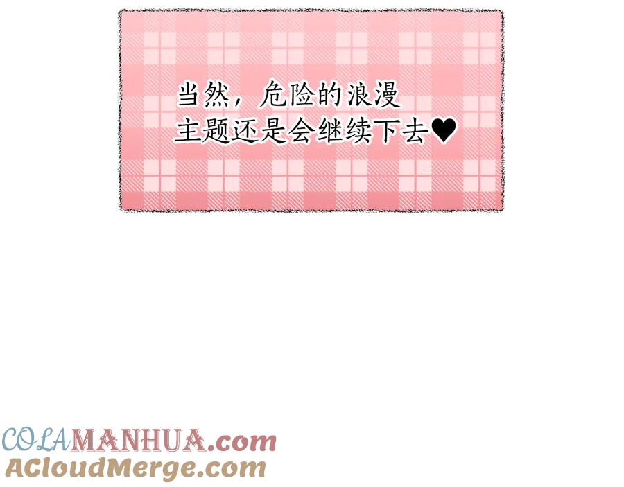 第245页