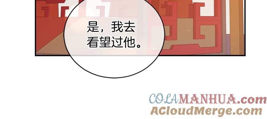 第185页