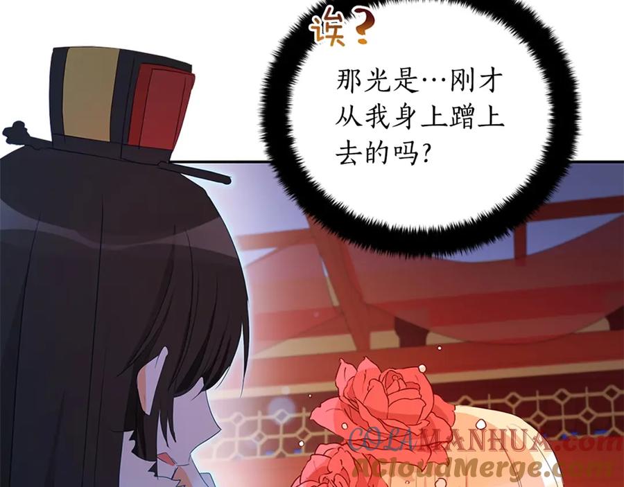 第193页