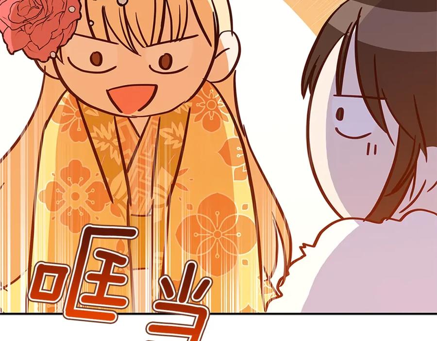 第202页
