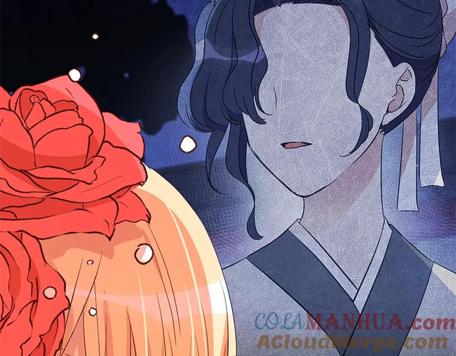 第205页