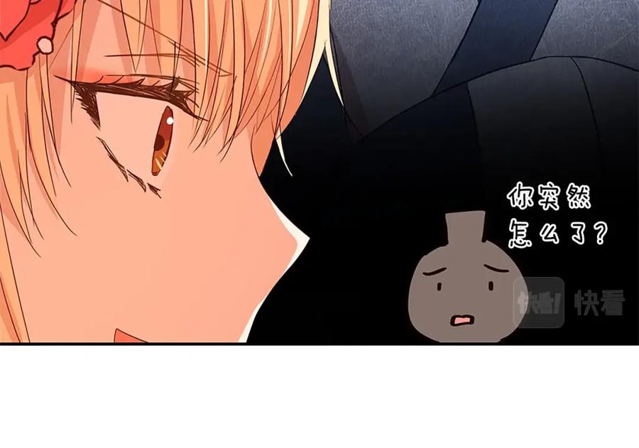 第206页