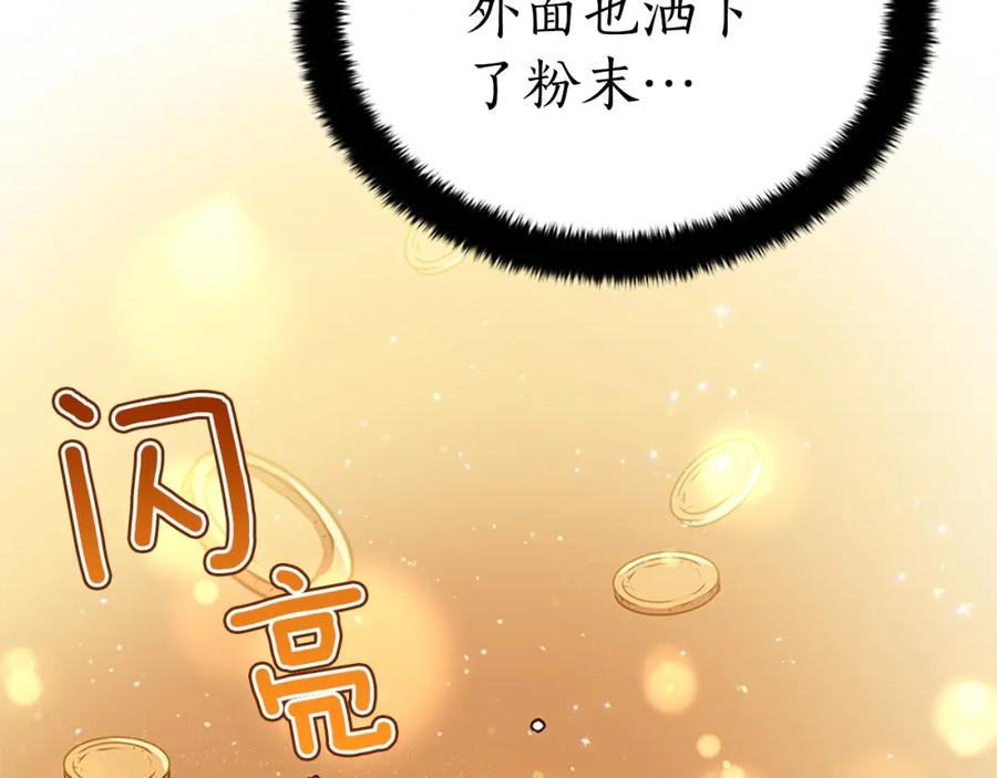 第208页