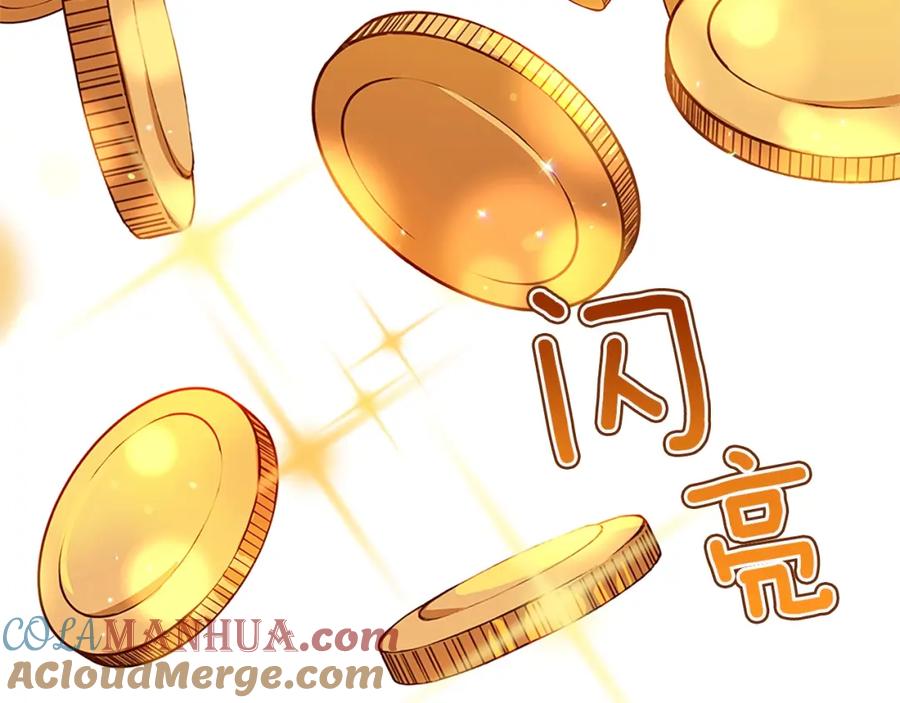 第213页