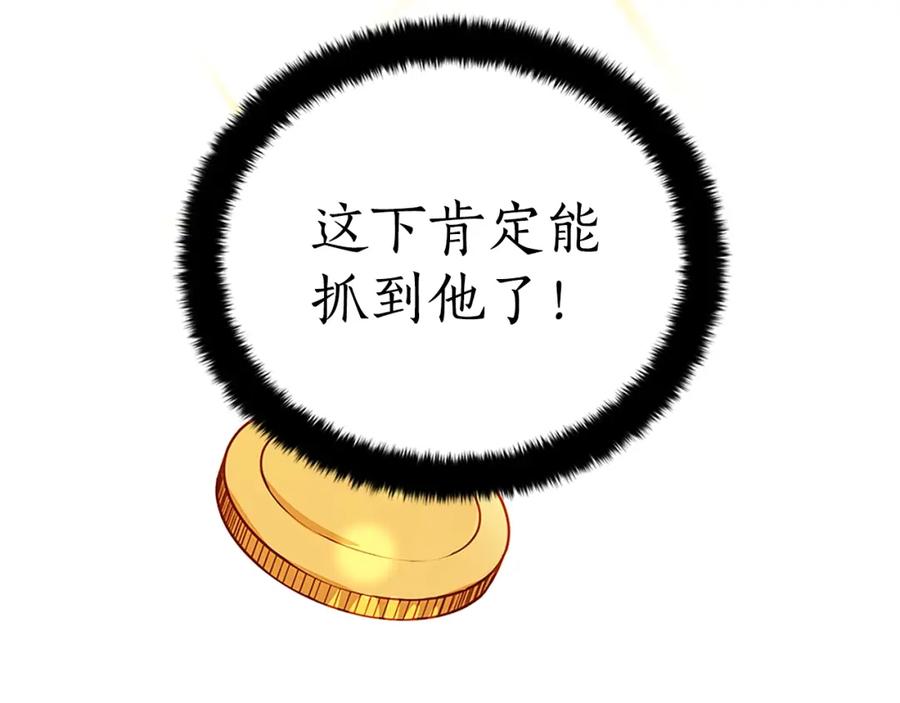 第214页
