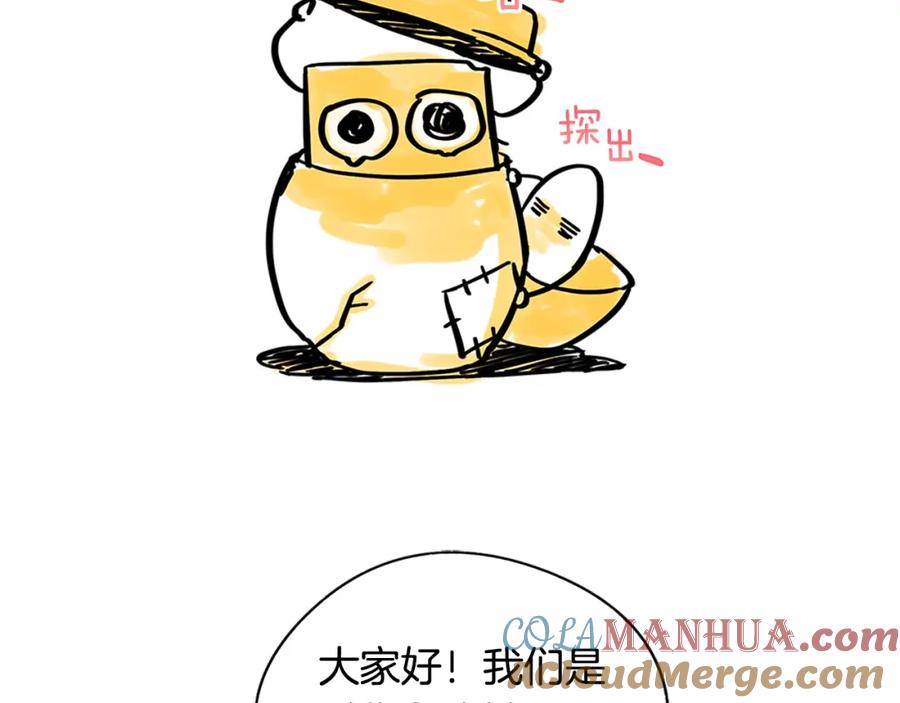 第217页