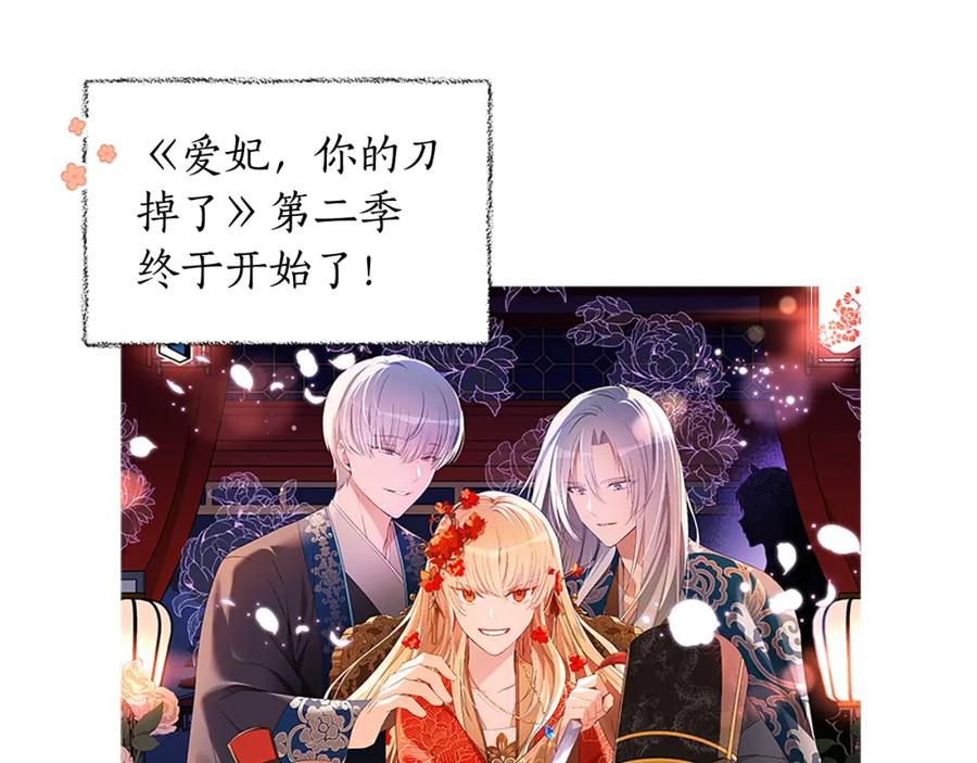 第219页