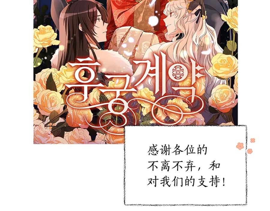 第220页