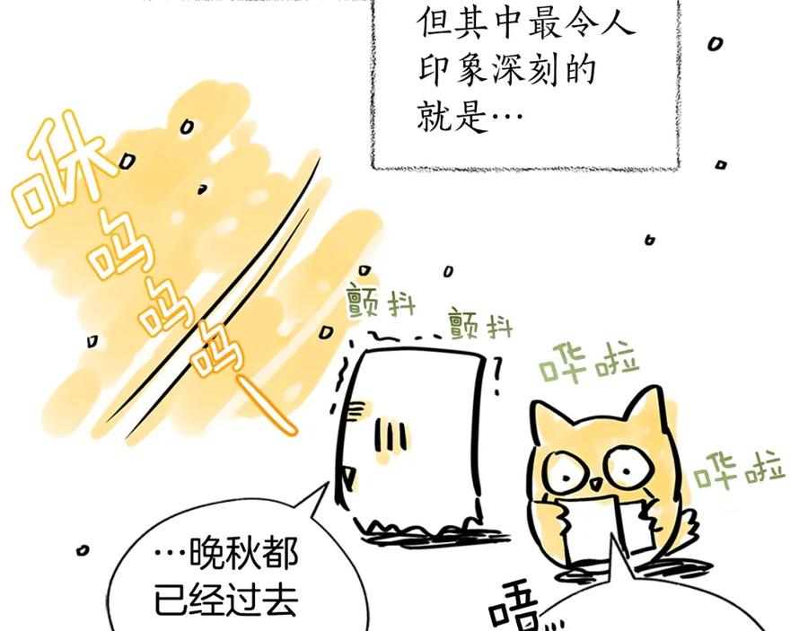 第222页