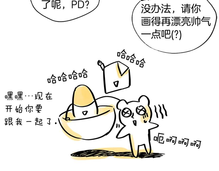 第223页