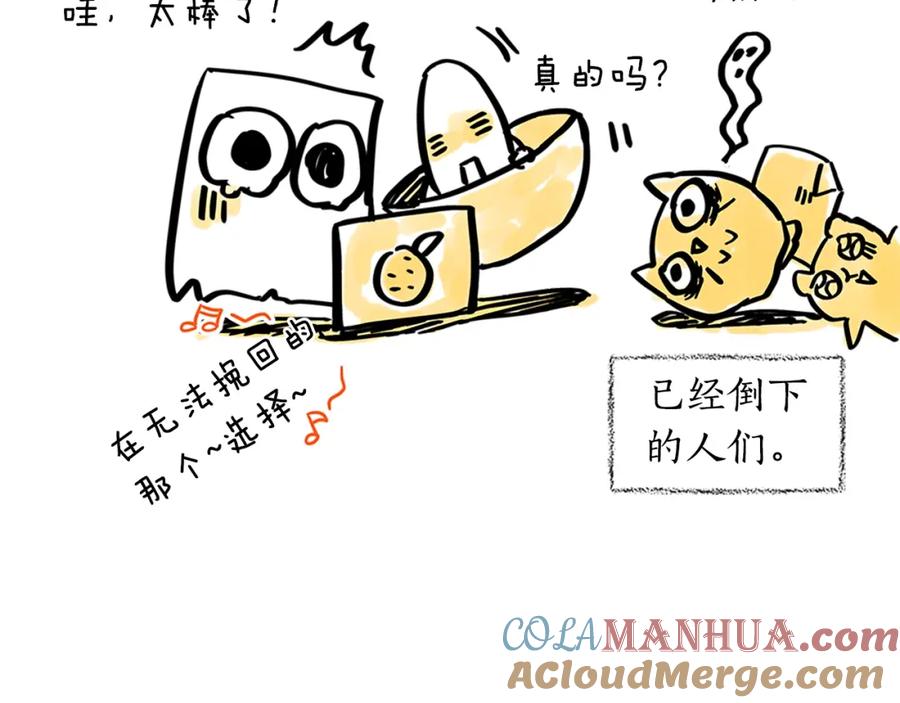 第225页