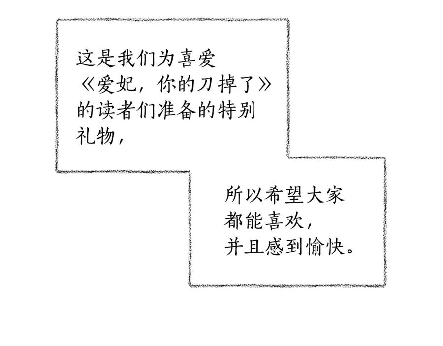 第226页