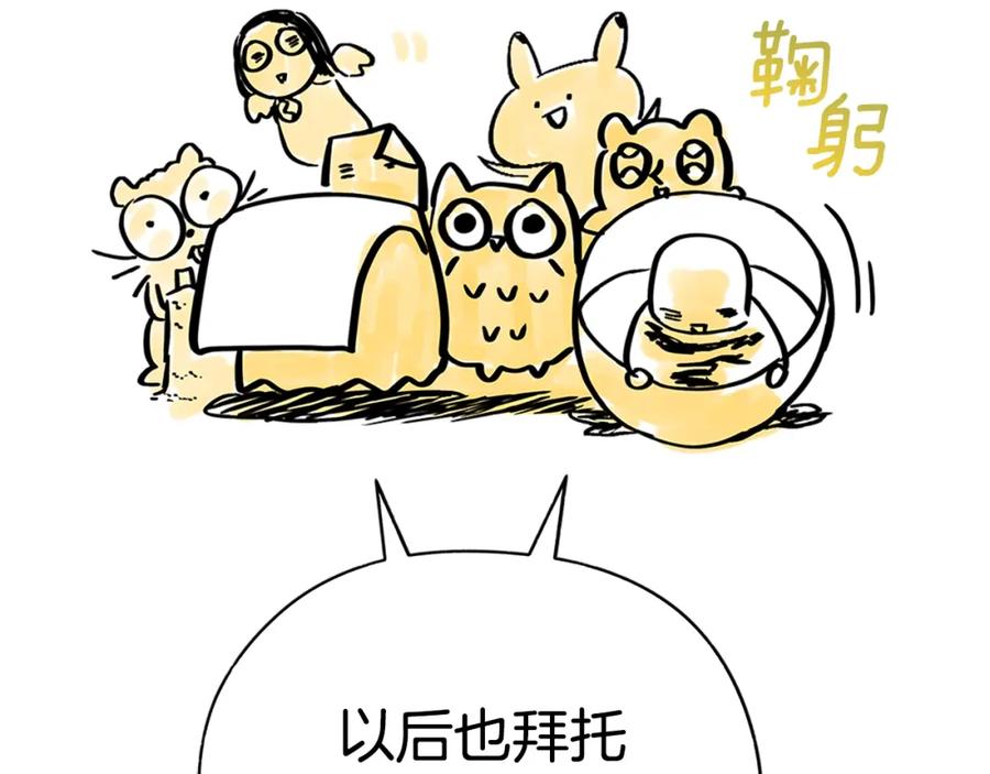 第227页
