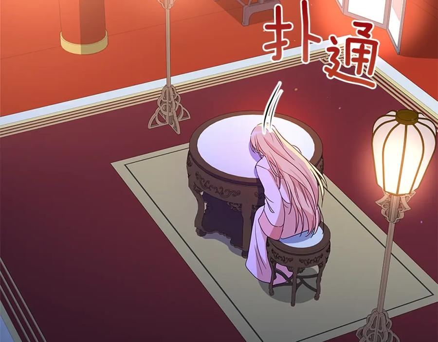 第182页