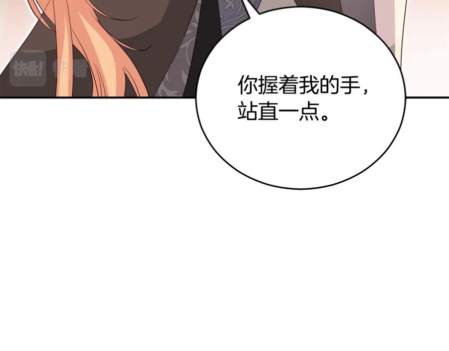 第214页