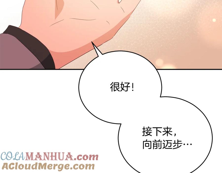 第217页