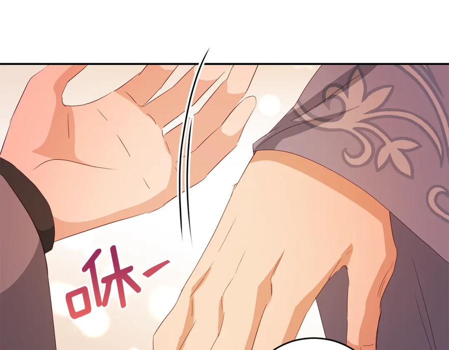 第219页