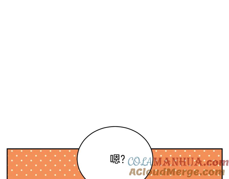 第221页