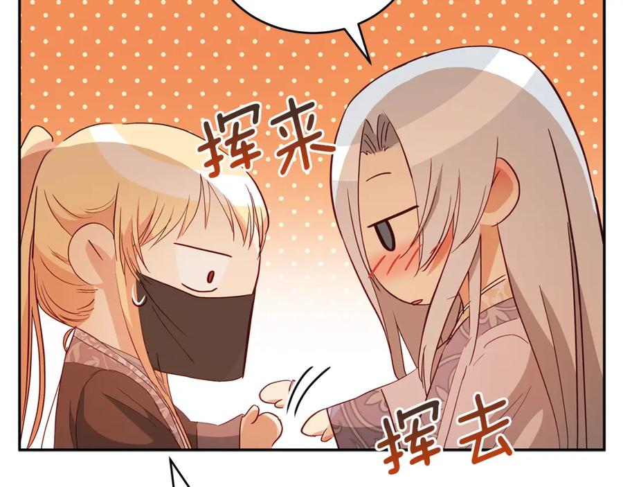 第222页