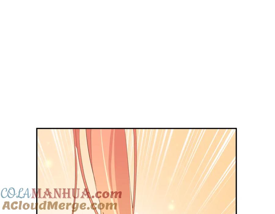 第225页