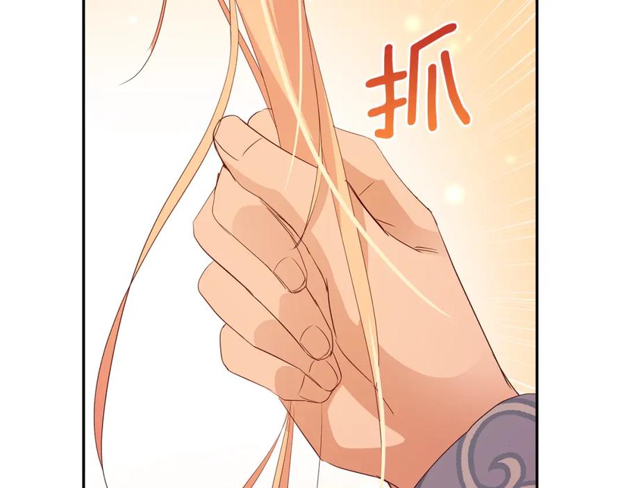 第226页