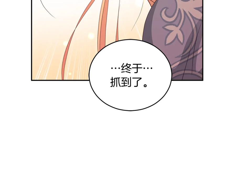 第227页
