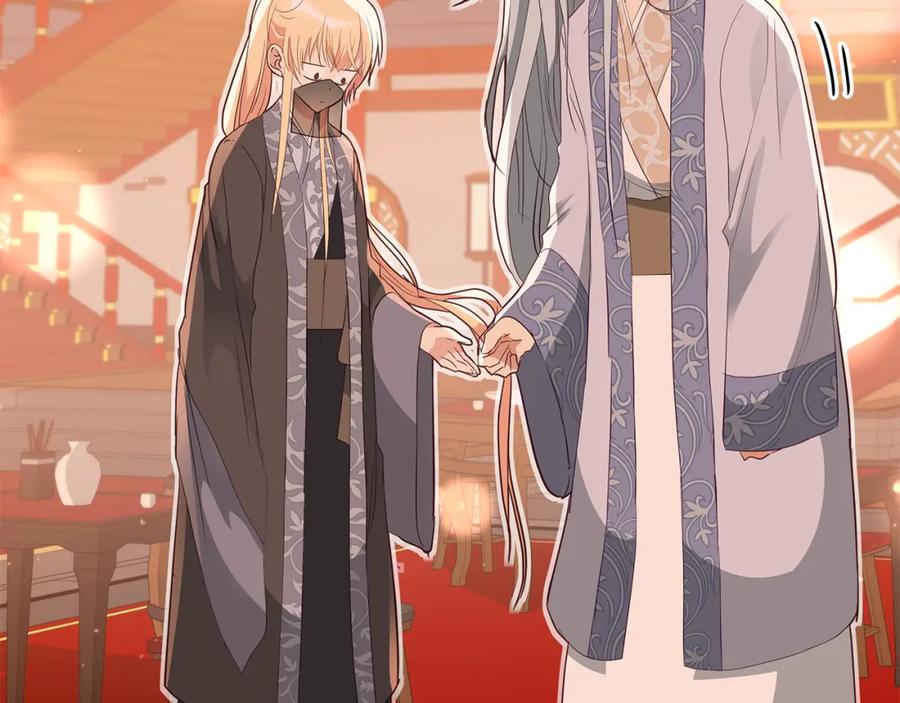 第230页