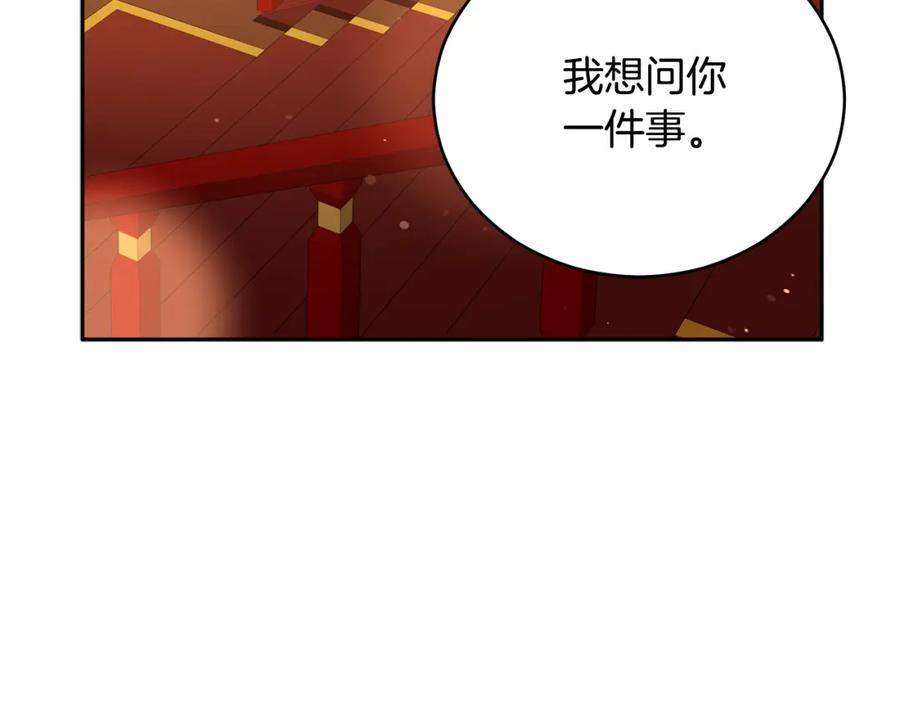第235页