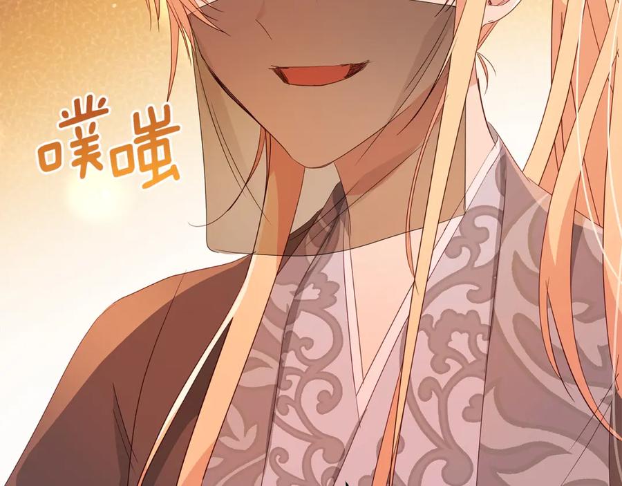 第243页