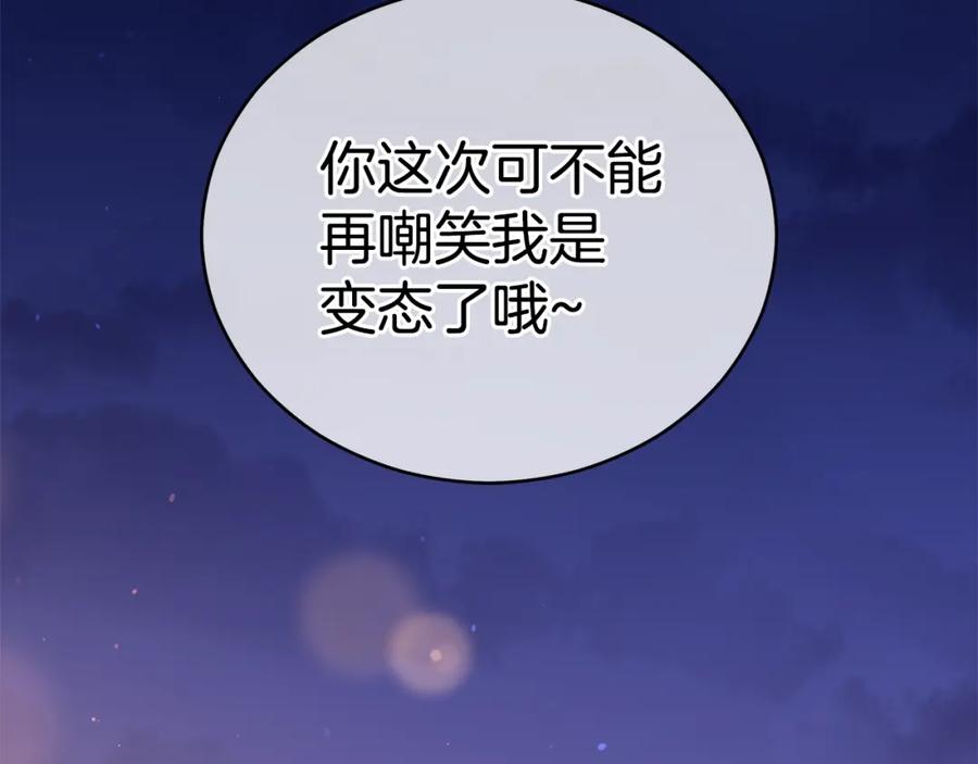 第247页