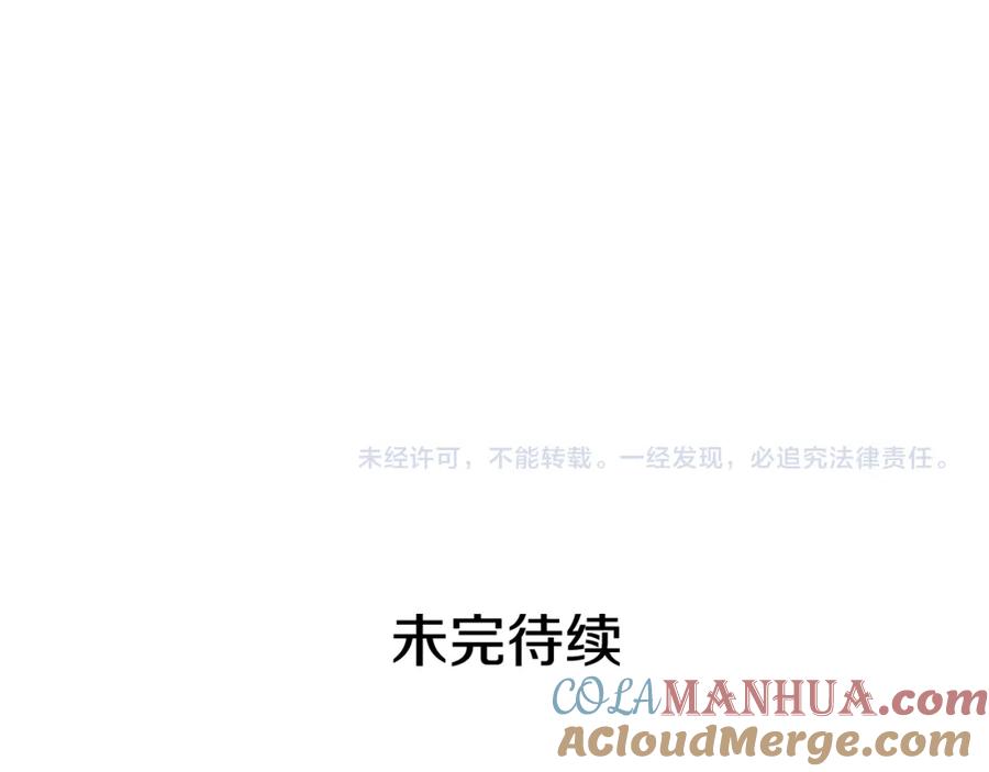 第249页