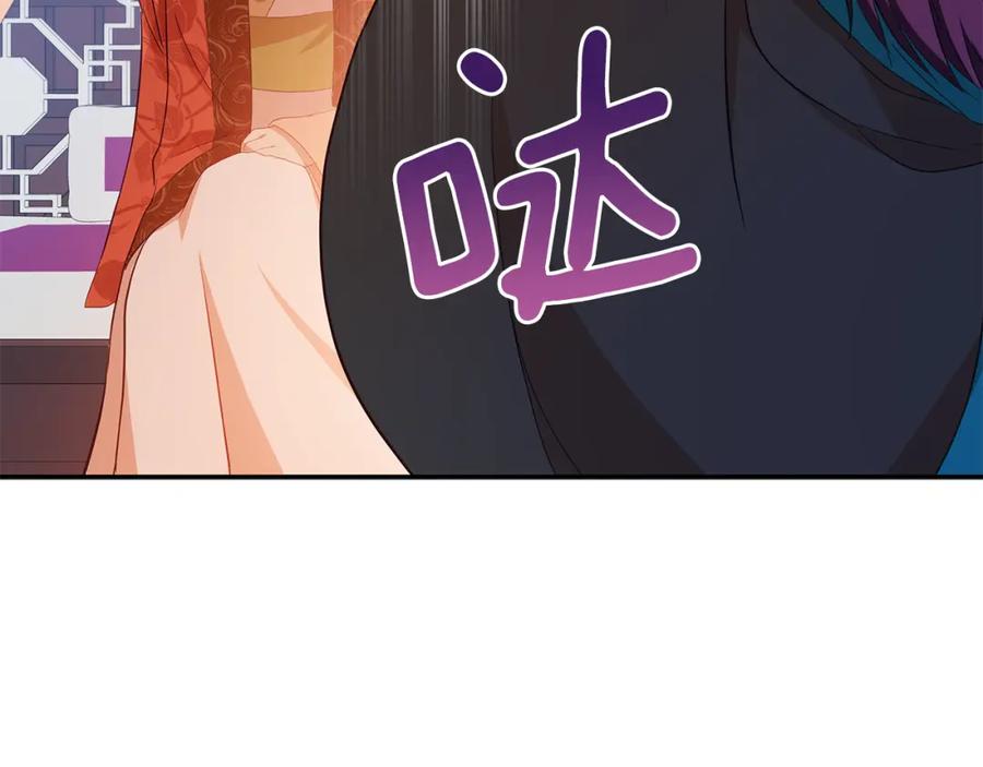 第220页