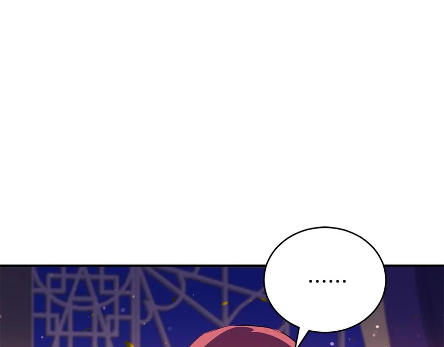 第222页