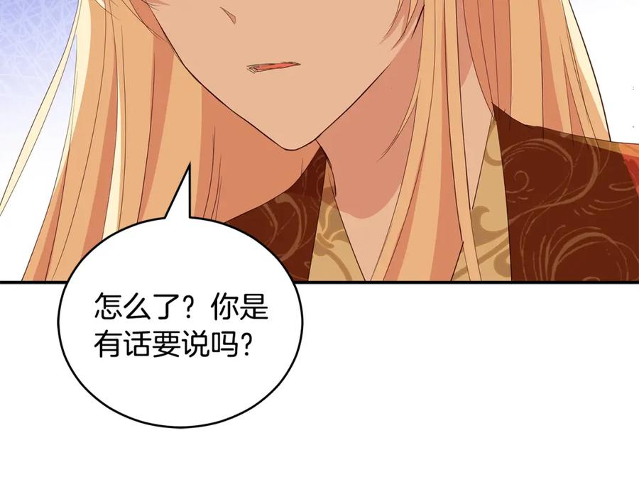 第227页
