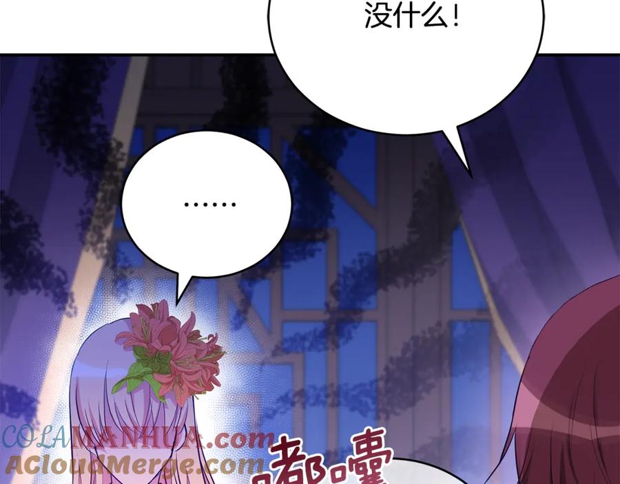 第229页