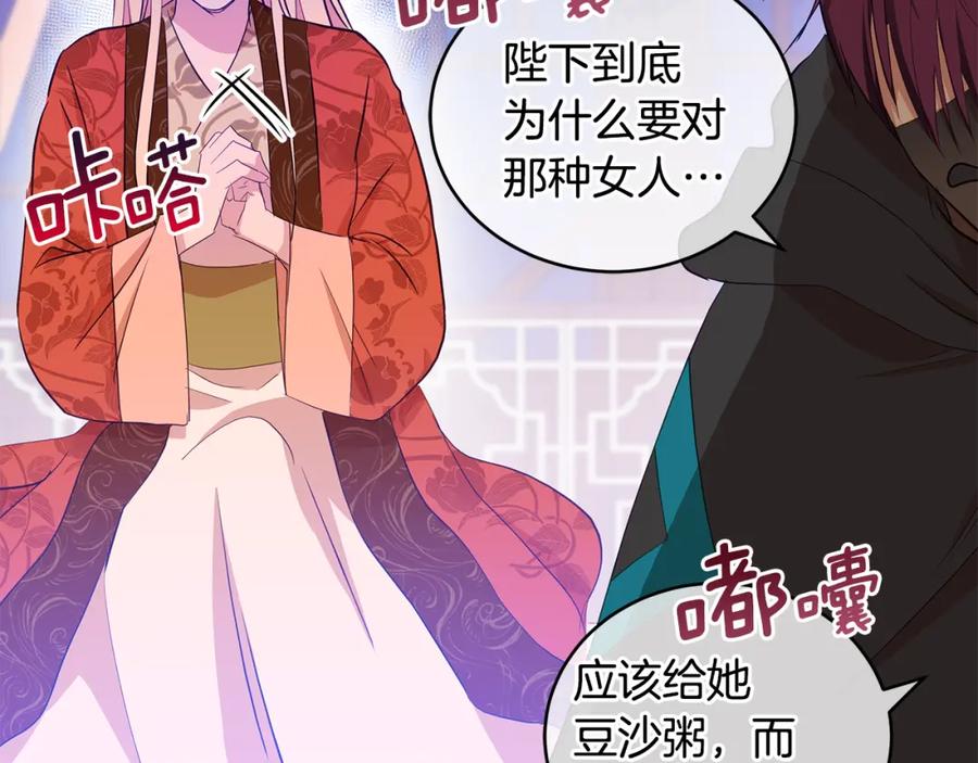 第230页