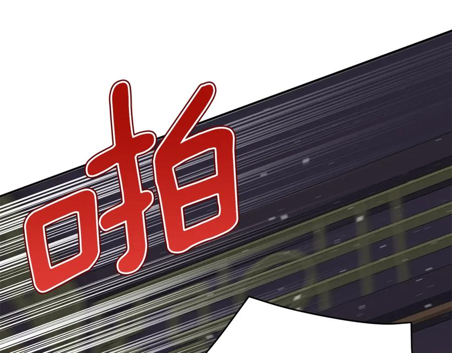 第234页