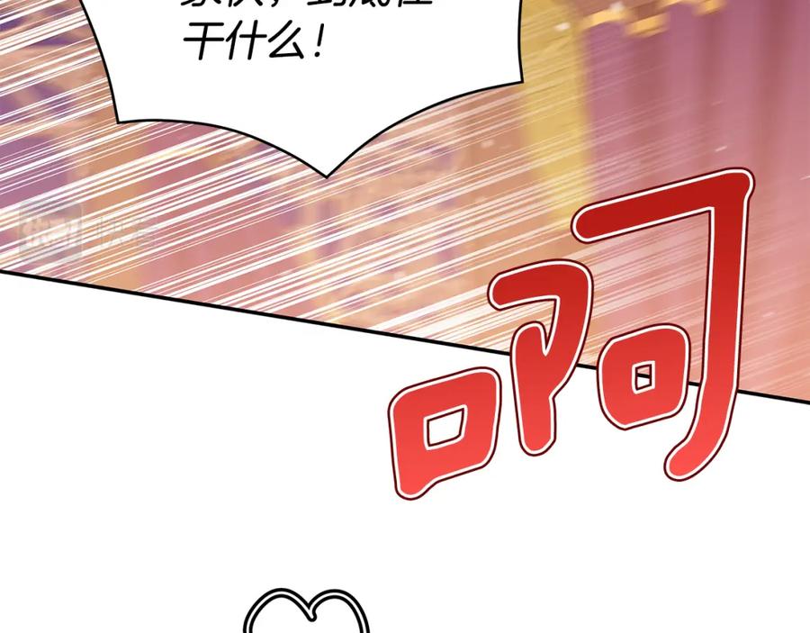 第236页