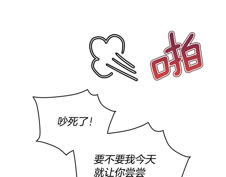 第238页