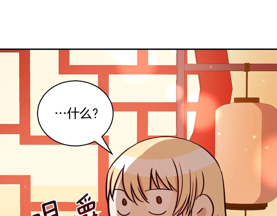 第248页