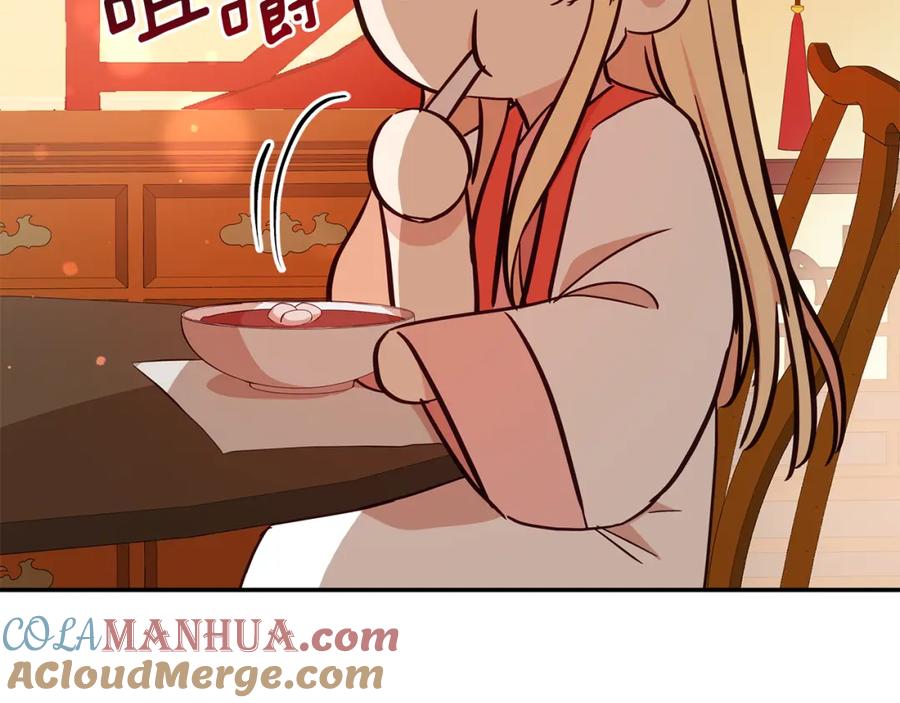 第249页