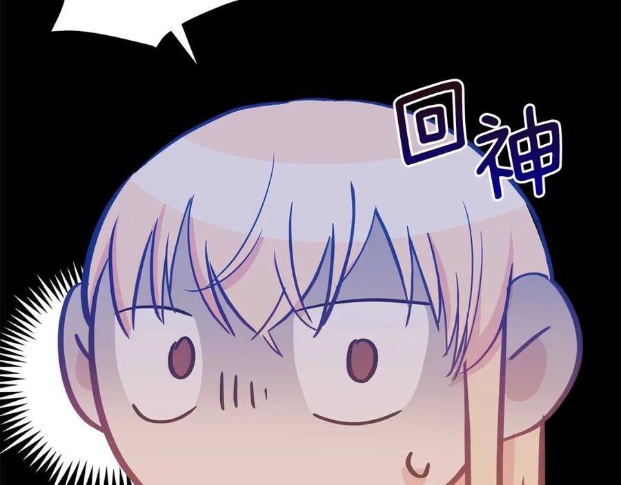 第259页
