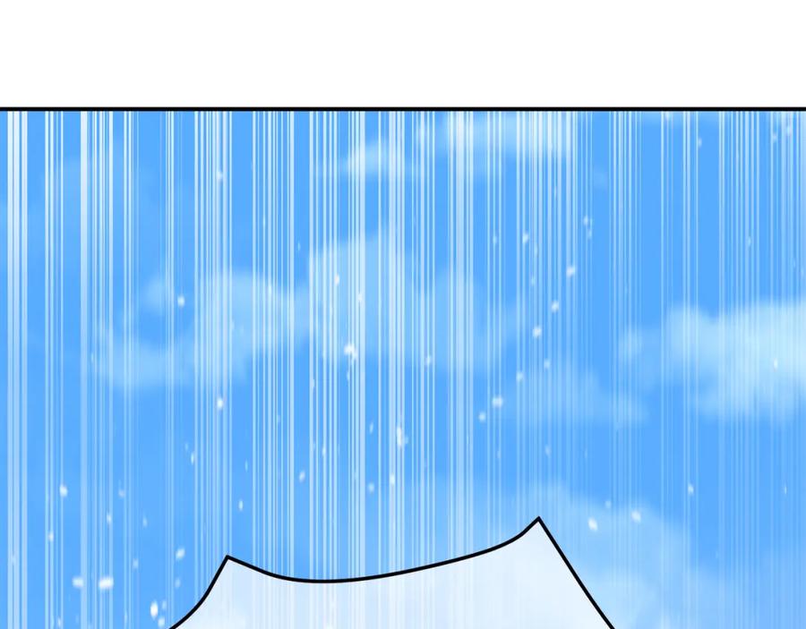 第262页