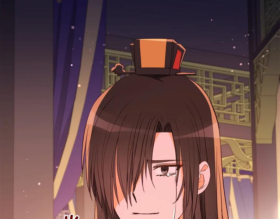 第206页