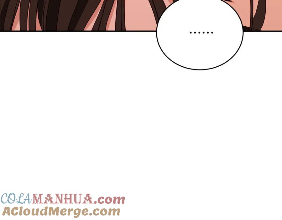 第217页
