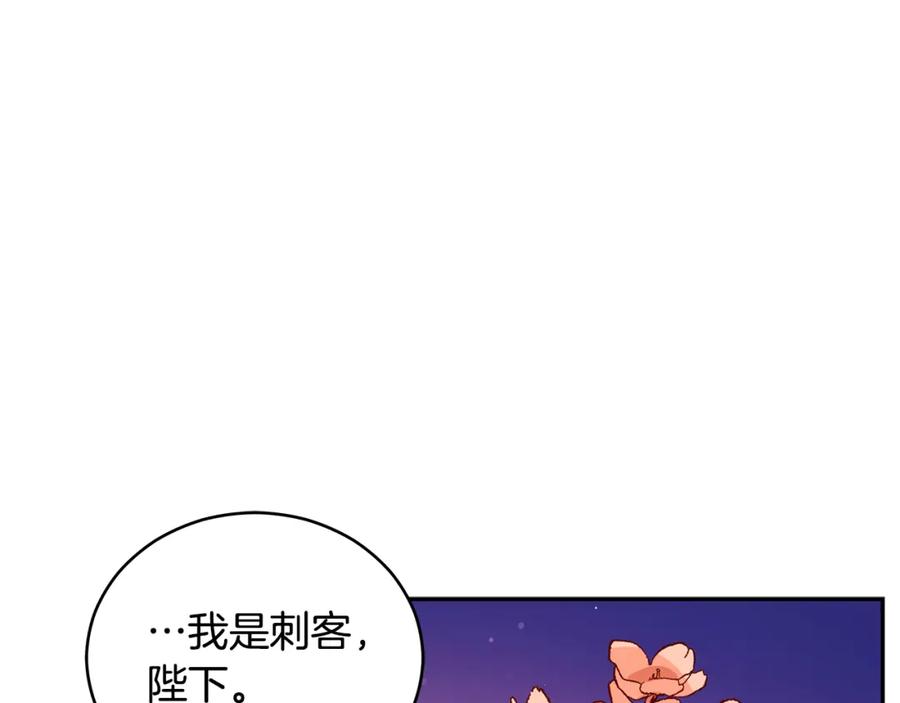 第218页