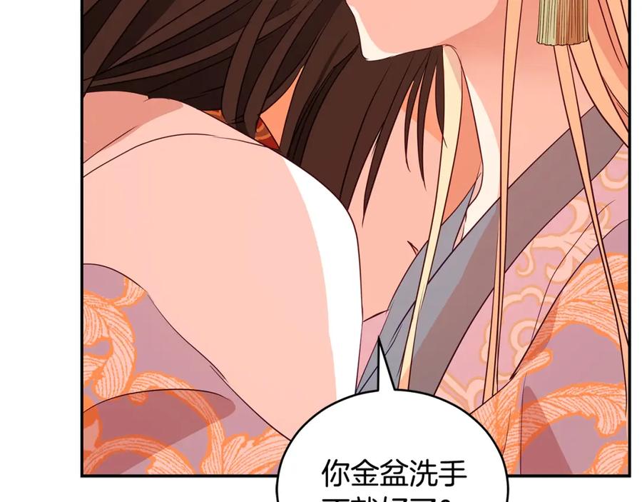 第220页
