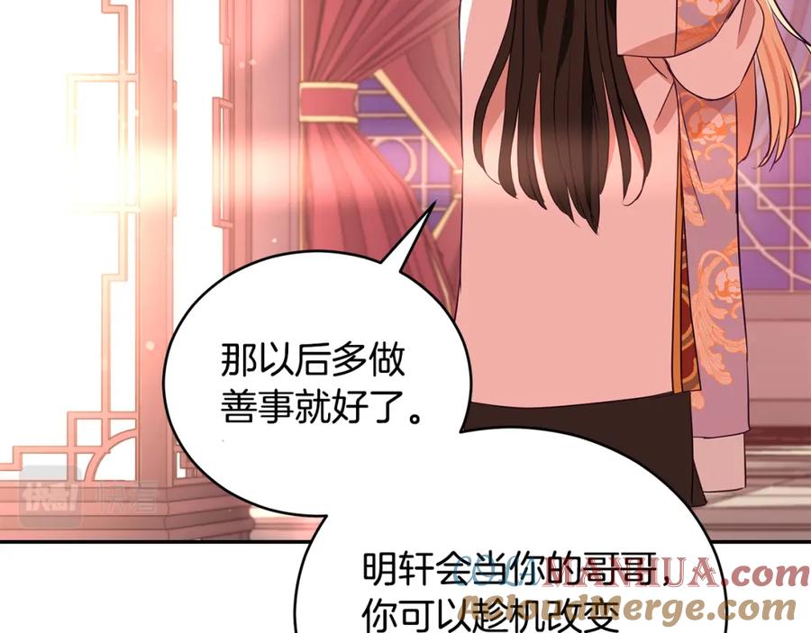 第225页